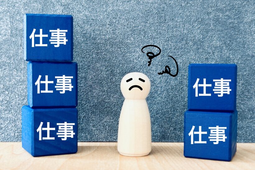 マルチタスク　仕事の効率化　集中力アップ　働き方改善　発達障害　障害者雇用　仕事術　タスク管理　ビジネススキル　HSP　就労移行支援